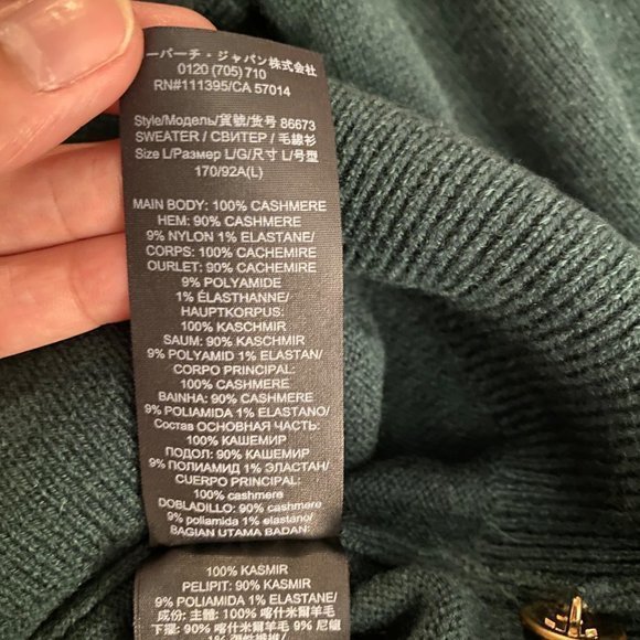 TORY BURCH SHOULDER PLACKET SWEATER JITNEY GREEN SIZE L - Picture 5 of 5